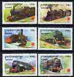 Cambodia 2001 Steam Locos (with Phila Nippon 01 Logo) perf set of 6 unmounted mint SG 2149-54