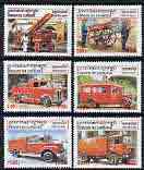 Cambodia 2001 Fire Engines perf set of 6 unmounted mint SG 2101-06