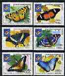Cambodia 2001 Butterflies (with Belgica 2001 Logo) perf set of 6 unmounted mint SG 2125-30
