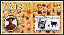 Somalia 2002 Domestic Cats of the World perf s/sheet #11 with Scout Logo & Baden Powell in background, fine cto used