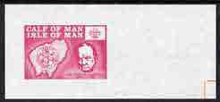 Calf of Man 1973 Churchill & Map (with Scout Logo) imperf m/sheet with blue colour omitted unmounted mint (as Rosen CA251MS var)