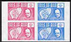 Calf of Man 1973 Churchill & Map (with Scout Logo) set of 2 in se-tenant block of 4 with rouletting omitted, unmounted mint (as Rosen CA249-50) complete sheetlet containing 7 pairs available at £75
