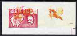 Calf of Man 1973 Churchill & Map (with Scout Logo) imperf m/sheet with blue colour omitted but with red & yellow from Birds issue, unmounted mint (as Rosen CA251MS var)