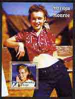Congo 2005 Marilyn Monroe perf s/sheet #06 (in red blouse) unmounted mint