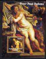 Congo 2005 Nude Paintings by Peter Paul Rubens I (vertical) perf s/sheet unmounted mint