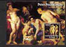 Congo 2005 Nude Paintings by Peter Paul Rubens II (horizontal) perf s/sheet unmounted mint