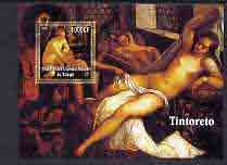 Congo 2005 Nude Paintings by Tintoreto perf s/sheet unmounted mint