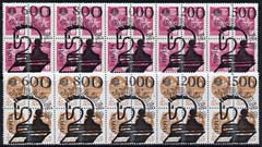 Chuvashia Republic - Chess opt set of 10 values each design opt'd on block of 4 Russian defs (Total 40 stamps) unmounted mint