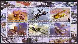 Congo 2005 Aircraft (Bi-planes) perf sheetlet containing 6 values unmounted mint