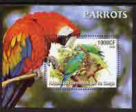 Congo 2005 Parrots perf m/sheet unmounted mint