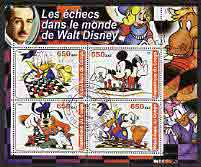 Congo 2003 Disney's world of Chess #3 perf sheetlet containing 4 values fine cto used