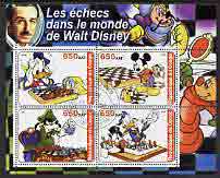 Congo 2003 Disney's world of Chess #5 perf sheetlet containing 4 values fine cto used