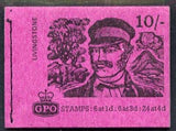GB Booklet -1968-70 Explorers - Livingstone 10s booklet (Aug 1968) complete and fine, SG XP5