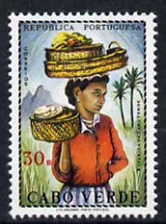 Cape Verde Islands 1968 Girl of Cape Verde carrying baskets of fruit 30e unmounted mint, SG 418