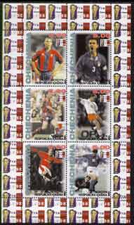 Chechenia 1998 Football World Cup (France 98) perf sheetlet containing 6 values fine cto used