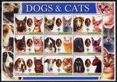 Afghanistan 2003 Dogs & Cats #1 perf sheetlet containing set of 9 values each with Scout Logo unmounted mint