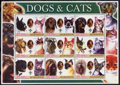 Afghanistan 2003 Dogs & Cats #2 perf sheetlet containing set of 9 values each with Scout Logo unmounted mint