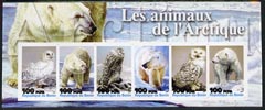 Benin 2003 Arctic Animals (Bears & Owls) imperf sheetlet containing 6 values unmounted mint