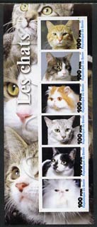 Benin 2003 Domestic Cats #01 imperf sheetlet containing 6 values unmounted mint