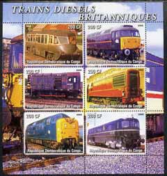 Congo 2005 British Diesel Trains perf sheetlet containing set of 6 unmounted mint