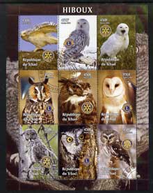 Chad 2004 Owls perf sheetlet containing 9 values each with Rotary or Lions Int Logos fine cto used