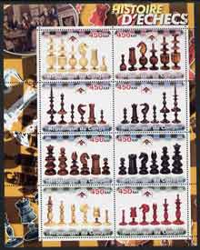 Congo 2003 History of Chess (Chess Pieces) #3 perf sheetlet containing set of 8 values unmounted mint