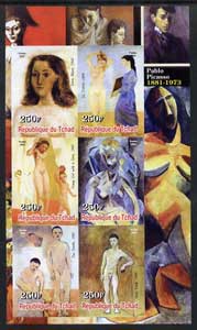 Chad 2003 Nudes in Art by Pablo Picasso imperf sheetlet containing 6 values unmounted mint