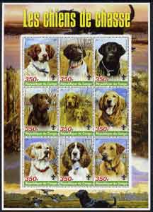 Congo 2005 Dogs perf sheetlet containing 9 values unmounted mint
