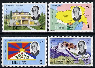 Tibet 1974 Centenary of Universal Postal Union set of 4 (Map, Temple, Flag) unlisted by SG, each in unmounted mint plate blocks of 4