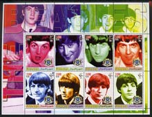 Somalia 2005 The Beatles large perf sheetlet containing 8 values unmounted mint