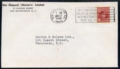 Canada 1948 cover to BC from Star Shipyard with nice New Westminster Philatelic Exhibition slogan cancel
