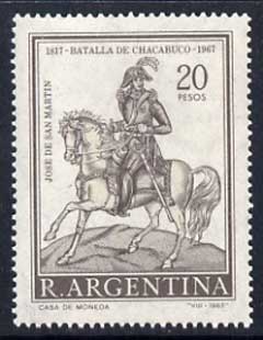 Argentine Republic 1967 San Martin on Horseback with superb dry print (green virtually missing) unmounted mint