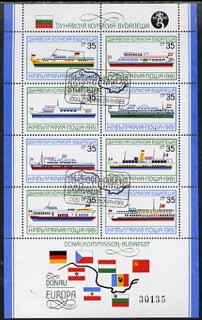 Bulgaria 1981 125th Anniversary of Danube Commission sheetlet containing 35st,x 8 fine used with special cancel, Mi BL 116