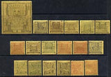 Bolivia 1960 Unissued set of 18 Tiahuanacu Excavation stamps 1/2c to 5b, similar to SG 702-19 but w/o surcharge