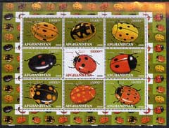 Afghanistan 2000 Ladybirds perf sheetlet containing set of 9 values unmounted mint