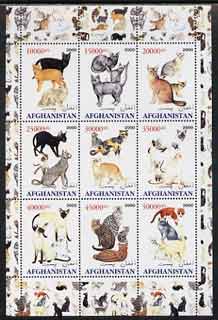 Afghanistan 2000 Domestic cats #2 perf sheetlet containing set of 9 values unmounted mint