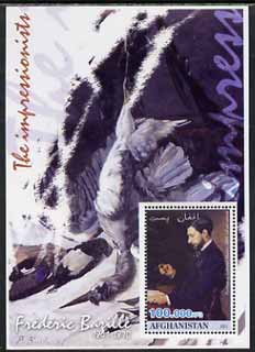 Afghanistan 2001 The Impressionists - Frederic Bazille #1 perf souvenir sheet unmounted mint