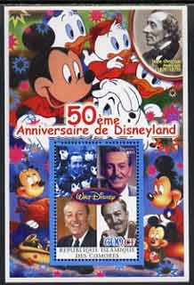 Comoro Islands 2004 50th Anniversary of Disneyland featuring Hans Christian Andersen #3 perf souvenir sheet unmounted mint
