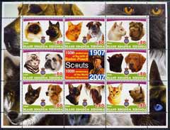 Antigua - Redonda 2005 Scout Anniversaries - Cats & Dogs #02 perf sheetlet containing set of 8 values plus label unmounted mint