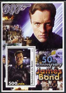 Benin 2003 50th Anniversary of James Bond #03 perf s/sheet unmounted mint