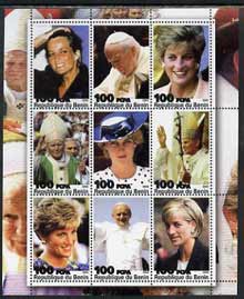 Benin 2003 Princess Diana & The Pope small perf sheetlet containing set of 9 values unmounted mint