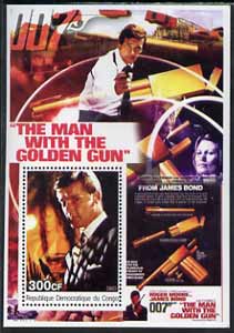 Congo 2003 James Bond Movies #09 - The Man With The Golden Gun perf s/sheet unmounted mint