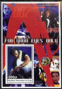Congo 2003 James Bond Movies #12 - For Your Eyes Only perf s/sheet unmounted mint