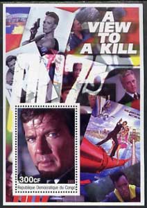 Congo 2003 James Bond Movies #14 - A View To Kill perf s/sheet unmounted mint