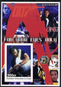 Congo 2003 James Bond Movies #12 - For Your Eyes Only imperf s/sheet unmounted mint