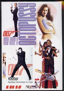 Congo 2003 James Bond Movies #13 - Octopussy imperf s/sheet unmounted mint