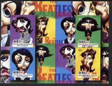Comoro Islands 2004 The Beatles (Animations) imperf sheetlet containing 4 values plus 4 labels unmounted mint