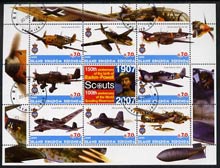 Antigua - Redonda 2005 Scout Anniversaries - Aircraft #01 perf sheetlet containing set of 8 values plus label fine cto used