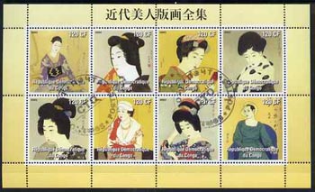 Congo 2003 Japanese Paintings (Portraits of Women) perf sheetlet containing 8 values fine cto used