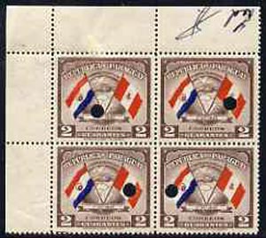 Paraguay 1945 President's Visit 2g (Flags of Paraguay & Peru) mint proof block of 4 with security punctures (ex Waterlow & Sons archive file copy sheet), SG 612